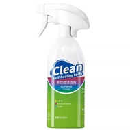 400ml Bathroom cleaner stain remover Bathroom tiles cleaner Tiles cleaner stain remover 425ml