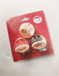 全新台酒碗麵造型磁鐵3入一組 麻油雞麵 三杯雞泡麵造型 冰箱吸鐵 冰箱磁鐵 限量商品