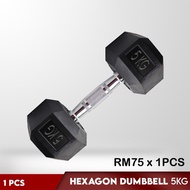 Hexagon 5KG Dumbbell Weight Training Fitness Dumbbell (5kg)