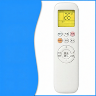 Universal AC Remote Control