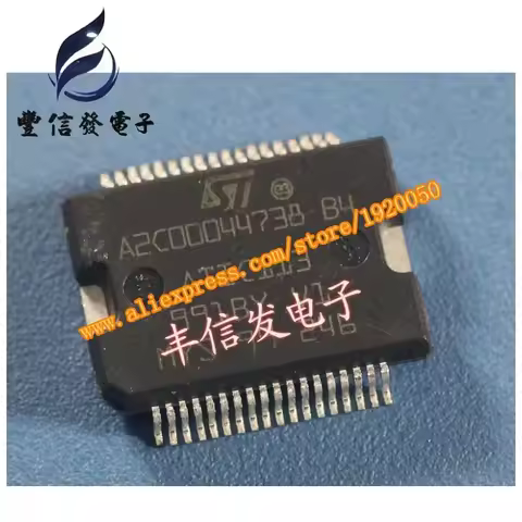 A2C00044738 B4 ATIC113 chip franchised automobile car computer chip