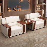 Single Chinese Style Modern Simple Business Association Living Room Sofa Coffee Table Reception Nego