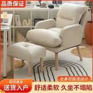 ST/🏮Single Small Sofa Recliner Bedroom Dorm Lazy Sofa Computer Chair Household Multifunctional Foldable Backrest Chair Z