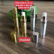 Filling bottles (SET 10SP) 5ml 10ml 15ml 20ml 30ml, gold vacuum bottles (Refilling bottles)