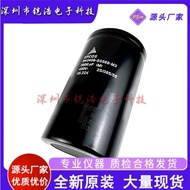 EPCOS Inverter Capacitor B43456-S5568-M3 450V5600UF Original Imported EPCOS4.6
