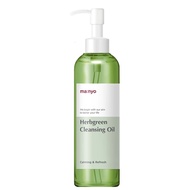 ma:nyo Herbgreen Cleansing Oil 6.67 fl.oz / 200ml
