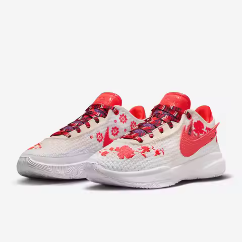 Nike genuine LEBRON XX PREMIUM EP men's and women's practical basketball shoes FJ0724-801