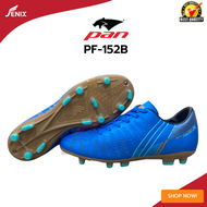 รองเท้าสตั๊ดเด็ก PAN 151B T5 ธีราธร BALANCER TOUCH X 2023