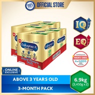 Enfagrow A+ Four NuraPro 6.9kg (3450g x 2) Powdered Milk Drink for Kids Above 3 Years Old