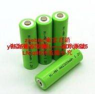 太陽能充電電池5號鎳氫電池1.2V 14500鎳氫電池AA400/2400mAh容量咨詢