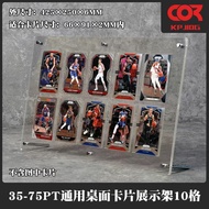 {Small Card Display Stand} Star Card 10 Pieces Pack Frame Card Holder 6 Collection Desktop Display S