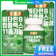 Vitamin B Complex 11 Types Multi-Functional 6-Month Supply (180 Tablets)