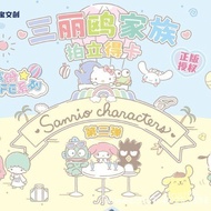 Sanrio Polaroid Card2Bomb Colorful life1Yuan Bag、2Yuan Bag  36Box/Box Host lifts the box