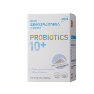 Korea atomy probiotic/probiotics 1 month supply