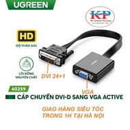 Ugreen 40259 premium DVI 24+1 to VGA conversion cable - Genuine product