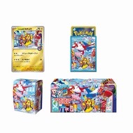 Pokémon Center Fukuoka