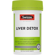 Swisse Liver Detox (200s)