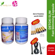 Healthy Line/ Detoxi slim capsule original with qr code 30 caps/ with 2 freebies worth 500!! Detoxi 