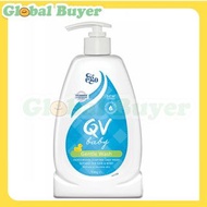 Ego QV 嬰兒沐浴露 500g