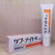 ❄️日本Tsubu Night Pack❄️ 去脂粒神器