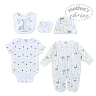 [Plus2] 5pcs Assorted Gift Set Newborn Baby Boy / Girl Clothes 0-6 MONTH Clothing Baju Bayi Set 0-6 