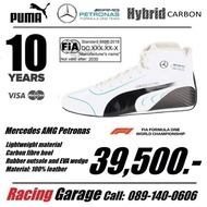 PUMA AMG F1 LIHGT Shoes