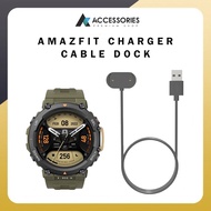 MY - Magnetic Charging Cable For Amazfit T-Rex 2 | Amazfit GTR 4 | GTR 3 / 3 PRO / GTS 3 / 3 PRO / GTS 4