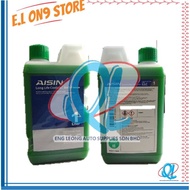 AISIN LONG LIFE COOLANT/ ANTI-FREEZE (GREEN)