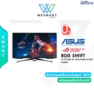 (0%) ASUS MONITOR (จอมอนิเตอร์) : ROG SWIF TOLED PG48UQ 47.53" OLED 4K 138Hz NVIDIA G-SYNC COMPATIBLE 16:9/0.1Ms/Warranty 2 years (including panel burn-in)