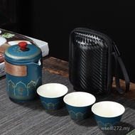 Accompaniment Tea Set Car Guest Portable Set Gift Company Cup Outdoor Opening Fast Travel Bag Storag