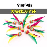 Badminton Cricket Ball Feather Shuttlecocks