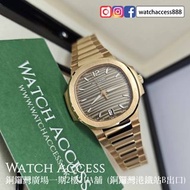 💸💵「高價回收各種手錶！」⌚💰  7118/1R-010 Patek Philippe Nautilus PP (7118 7118/1R 7118/1200A 7010/1R 7010 7011 7