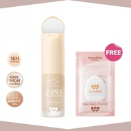 Bnb Barenbliss Bloomatte Stay Confident 2 in 1 Foundation