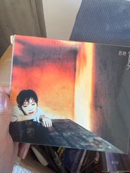 許茹芸 靜聽 B 首 CD