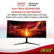 Acer Nitro ED340CUS3 Gaming Curved Monitor | 34" | 180Hz | 1ms VRB | 3440 x1440 | VA Panel | HDMI & 