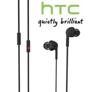 台中(海角八號)HTC高傳真雙驅動環繞音效耳機 MAX500