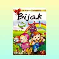 【PokokMinda】Siri Anakku Bijak Mengaji Bijak al-Quran