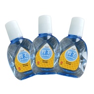 perfect skin 眼药水焊王眼部护理液洗眼液人工泪液缓解眼疲劳润眼液眼药水 NV67