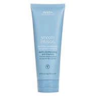 AVEDA - Smooth Infusion™ Conditioner
