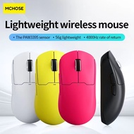 Mchose A5 Lightweight wired+2.4g+bluetooth mouse 4Khz E-sports 26KDPI PAW3395 PAW3396 macro esports 