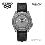 seiko 5 Sport Automatic SRPE79K1