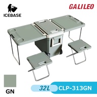 Icebase กระติกน้ำแข็ง ขนาด32ลิตร รุ่น CLP-313