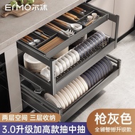 Ermo Gun Gray Heightened Kitchen Basket Cabinet Double-Layer Stainless Steel Drawer Seasoning Dish Storage Rack House Dish Rack
