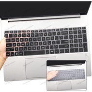 Silicone Laptop Keyboard Cover Skin Protector For 2025 HP OmniBook 7 AI 16 16-ay Series 16-ay0087nr 