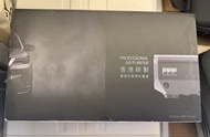 99% New - PPP 汽車專用空氣淨化機 (Model No. # PPP-50-02)