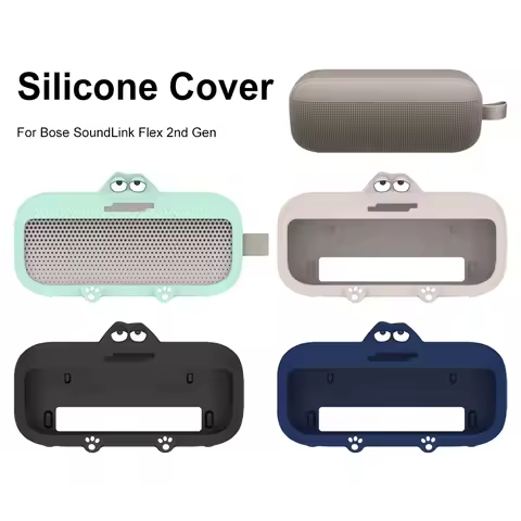 Silicone Cover Fit for Bose SoundLink Flex 2nd Gen Protective Skin Sleeve Speaker Cover Protective S