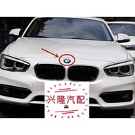 BMW 118i 120i Cover Logo BMW Cover Logo Front Logo Gear Logo Round Logo Front Bumper Logo