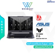 (0%) ASUS NOTEBOOK TUF GAMING F15 (FX507ZM-HN016W) : Core i7-12700H/RTX 3060 6GB/16GB DDR5/512GB SSD/15.6-inch,FHDIPS,144Hz/Windows 11 Home/2Year Warranty+1Year Perfect Warranty