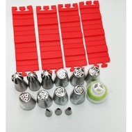 18pcs Stainless Steel Russian Piping Tips Set, Russian Nozzler, Buttercream Nozzle Adapter