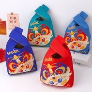 Handbag Family Event handbag 2025 New Year Series Wedding Souvenirs Festive handbag Chinese Style To